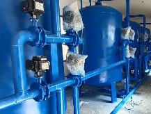 牛羊养殖基地污水处理技术方案